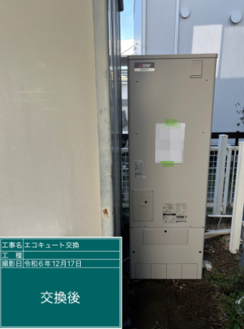 愛知県清須市 S様邸