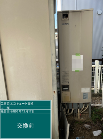 愛知県清須市 S様邸