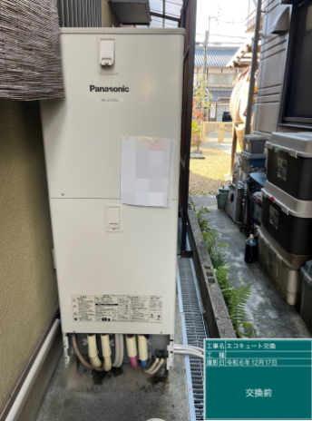 滋賀県湖南市 S様邸