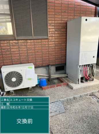 愛知県額田郡 K様邸