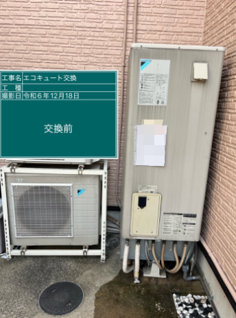 大阪府枚方市 M様邸