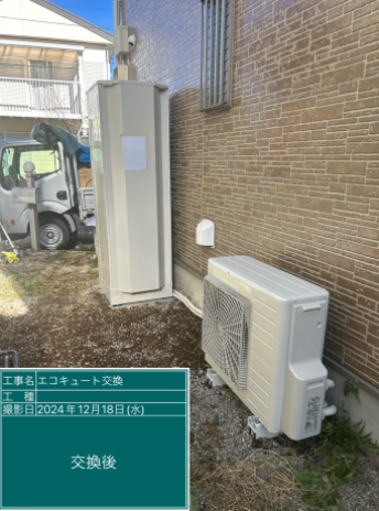 千葉県鎌ケ谷市 M様邸