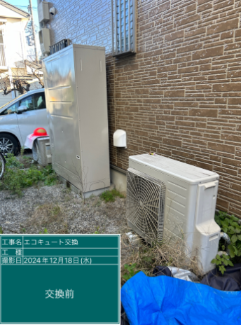 千葉県鎌ケ谷市 M様邸