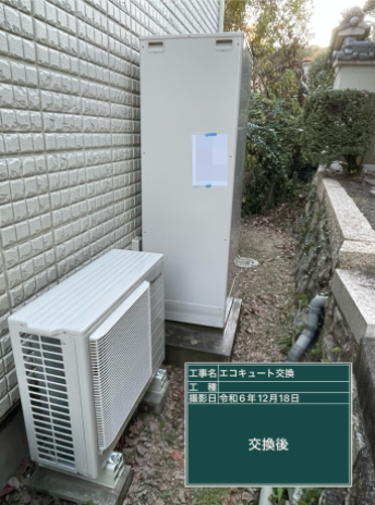 岡山県岡山市 K様邸