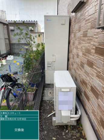 静岡県静岡市 F様邸