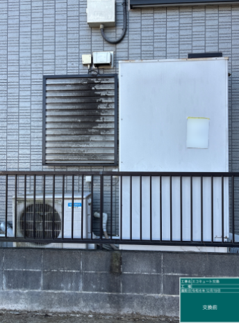 千葉県白井市 S様邸