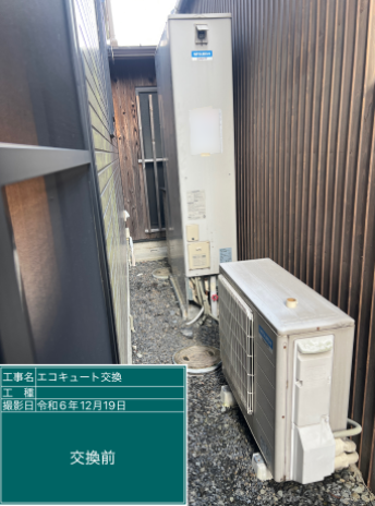 和歌山県和歌山市 M様邸