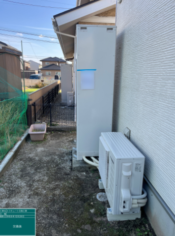 宮城県岩沼市 K様邸
