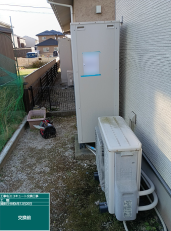 宮城県岩沼市 K様邸