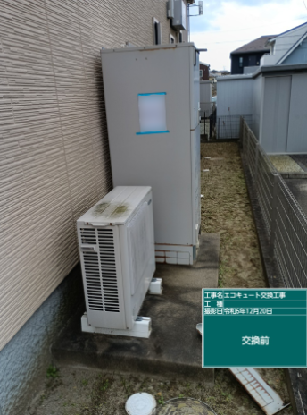 宮城県黒川郡 S様邸
