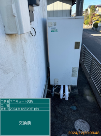 茨城県那珂郡 M様邸