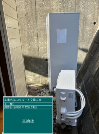 神奈川県横浜市 M様邸