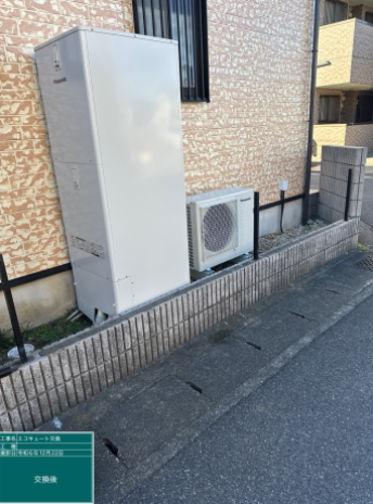 千葉県千葉市 S様邸
