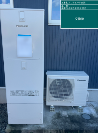 鹿児島県鹿児島市　O様邸