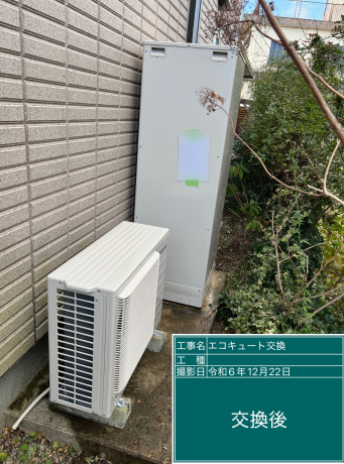 岐阜県瑞穂市 M様邸