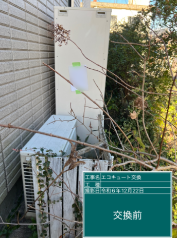 岐阜県瑞穂市 M様邸