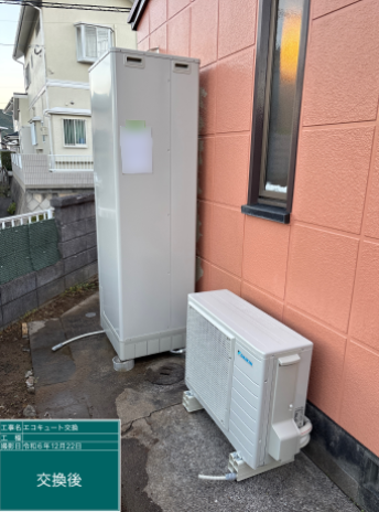 長崎県西彼杵郡 M様邸