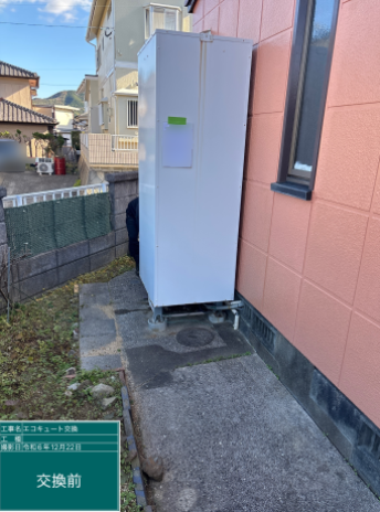 長崎県西彼杵郡 M様邸