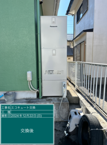千葉県山武市 M様邸