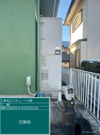 千葉県山武市 M様邸