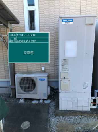 静岡県島田市 A様邸