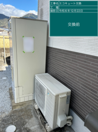 福岡県田川郡 K様邸