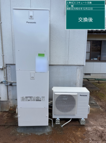 長崎県雲仙市 M様邸