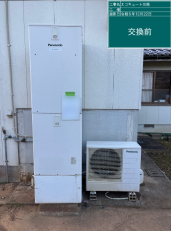 長崎県雲仙市 M様邸