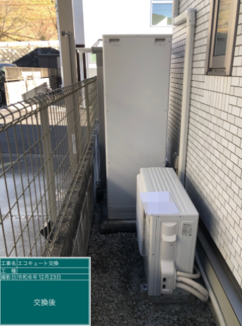 静岡県藤枝市 I様邸