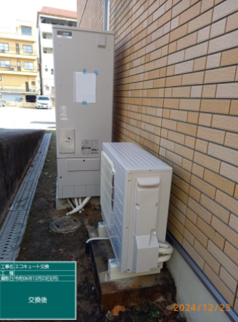 奈良県生駒市 H様邸