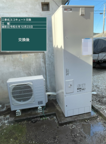 高知県香美市 S様邸