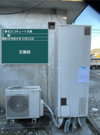 高知県香美市 S様邸