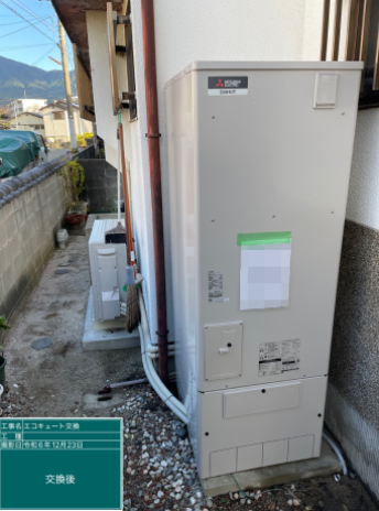 福岡県糟屋郡　I様邸