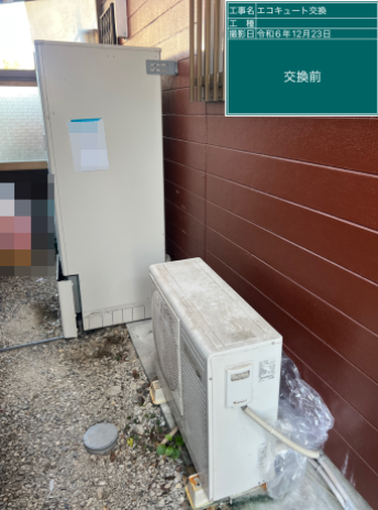 宮崎県延岡市 M様邸