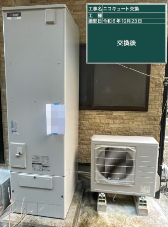 愛媛県西予市 I様邸