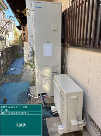 福岡県糟屋郡 H様邸