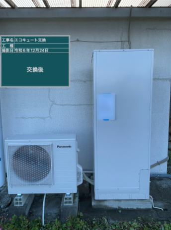 徳島県吉野川市 F様邸