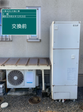 滋賀県東近江市 K様邸