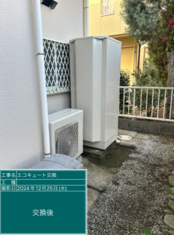 茨城県稲敷郡 S様邸