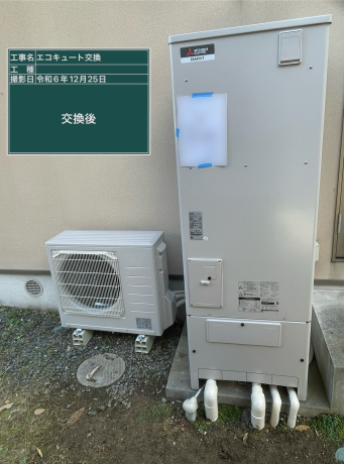岡山県玉野市 T様邸