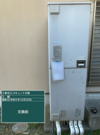 岡山県玉野市 T様邸
