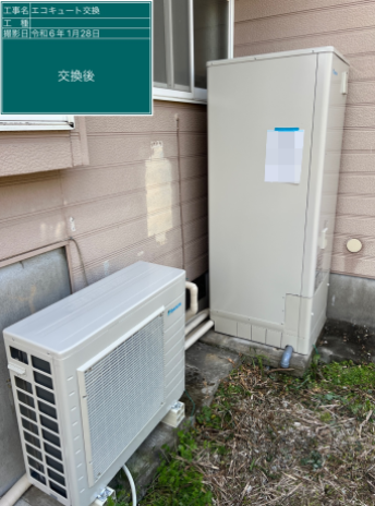 宮崎県宮崎市 K様邸