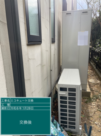 千葉県山武市　O様邸