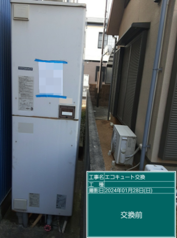 香川県高松市 M様邸