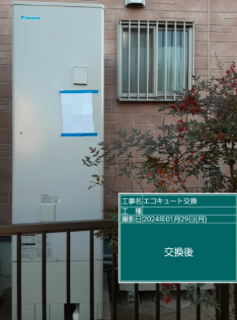 岡山県岡山市 T様邸