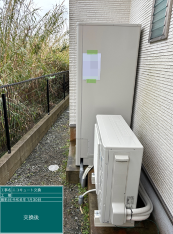 福岡県糸島市 K様邸