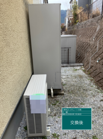 福岡県北九州市 A様邸