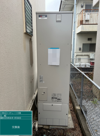 宮崎県宮崎市 H様邸