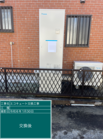宮城県遠田郡 O様邸