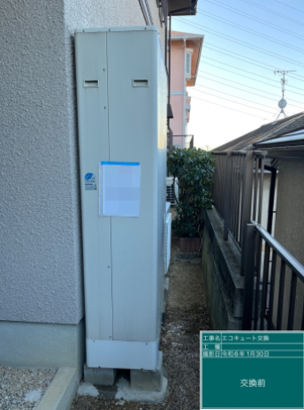 大阪府八尾市 K様邸